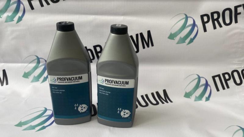 Profvacuum запускает в продажу собственные масла VG/VM 32 и VG/VM 100 для вакуумных насосов