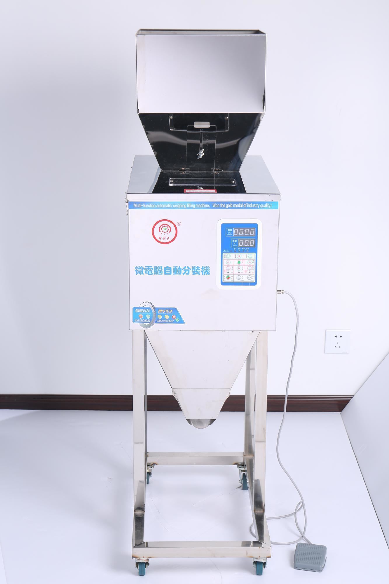 Дозатор весовой WA3000