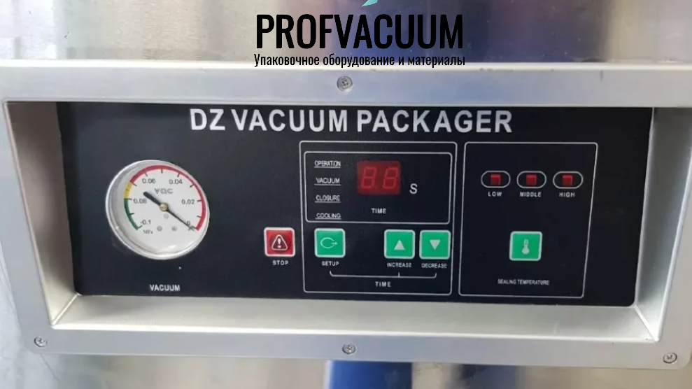 Вакуумный упаковщик Hualian HVC-400/2T (DZ-400/2T) нерж. от экспертов компании ПРОФВАКУУМ