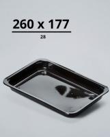 Лоток 260x177x28