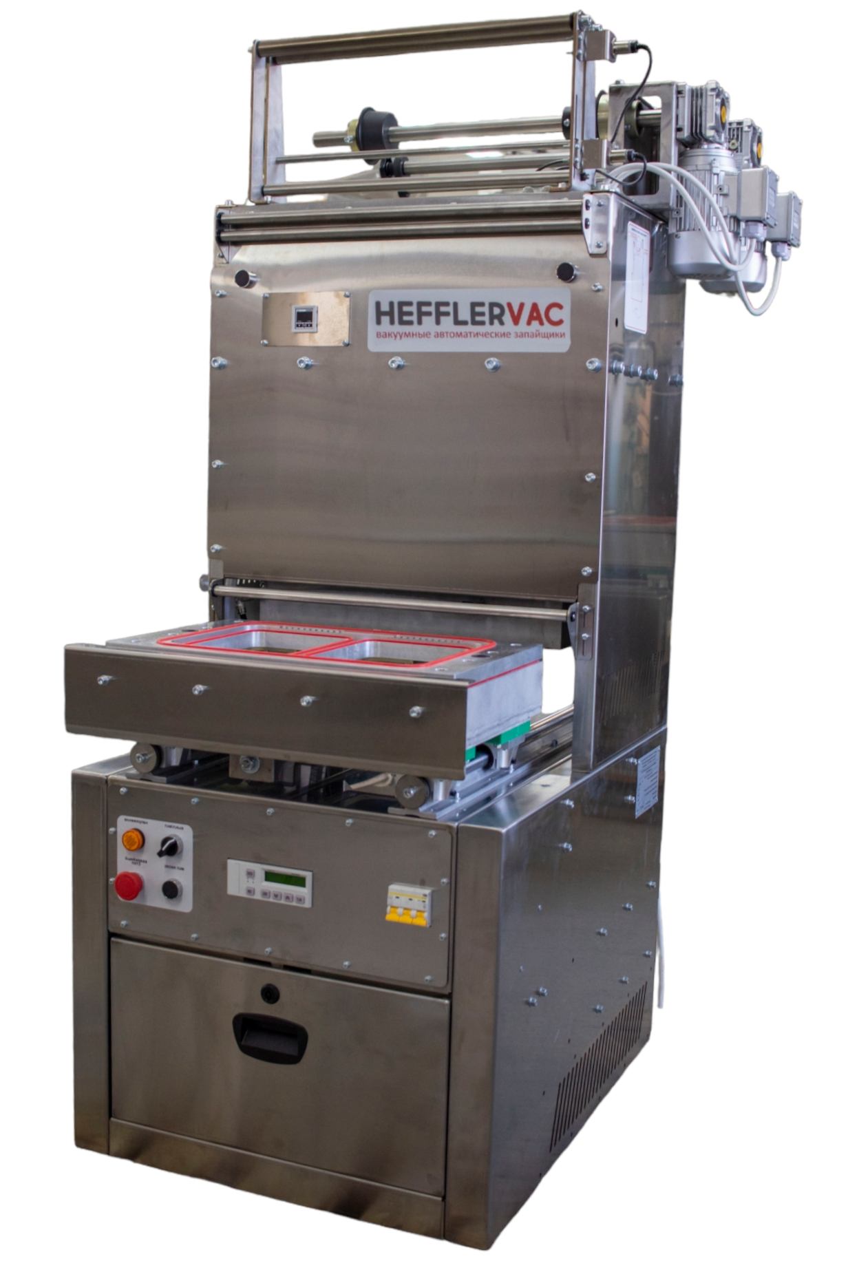 Полуавтоматический СРЕДНИЙ вакуумный запайщик лотков HEFFLERVAC