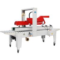 Машина для фальцовки и склейки картонных коробок FXJ-5050Z