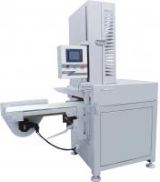 Ломтерезка QP-7470