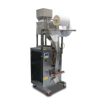 Фасовочно-упаковочная машина DXDK-1000 Эко  (пакет-подушка, Ш. пленки 420 мм,фотодатчик)
