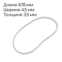 Ремень зубчатый (678×4.5×3.5) для FR/FRM/FRS/FRSC/FRMQ/FRMC-1010/1120/1370