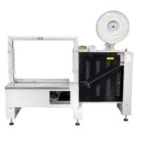 Автоматическая стреппинг машина KZDW-8060/D