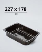 Лоток 227x178x50