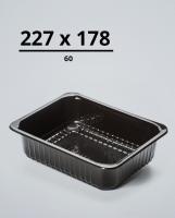 Лоток 227x178x60