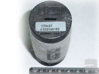 Фильтр выхлопной В 85 мм ⌀ 35 мм
