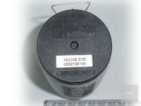 Фильтр выхлопной В 150 мм ⌀ 52 мм