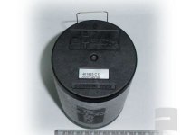 Фильтр выхлопной В 165 мм  ⌀ 72 мм