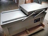 Напольный вакуумный упаковщик Hualian HVC-820S/2B (нерж.) от экспертов компании ПРОФВАКУУМ